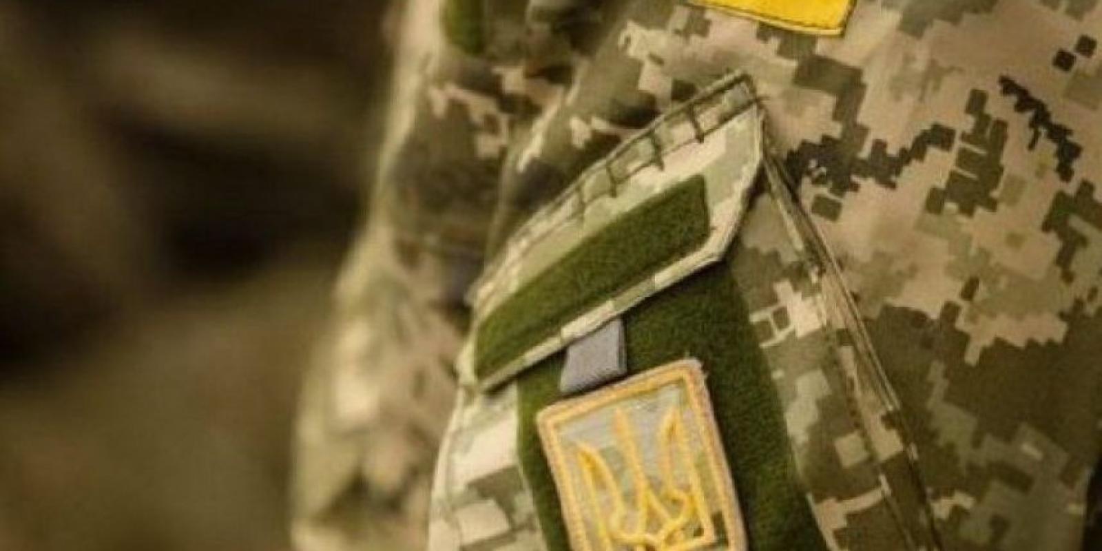 На Київщині покарали військовослужбовця за ДТП з загиблою жінкою На Київщині покарали військовослужбовця за ДТП з загиблою жінкою