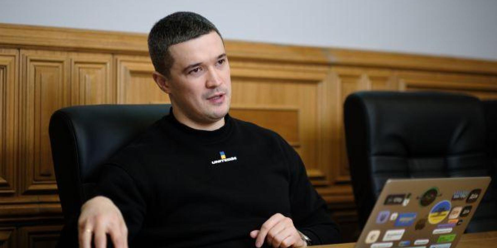 Чи вручатимуть повістки через месенджери: що кажуть в Мінцифри Чи вручатимуть повістки через месенджери: що кажуть в Мінцифри