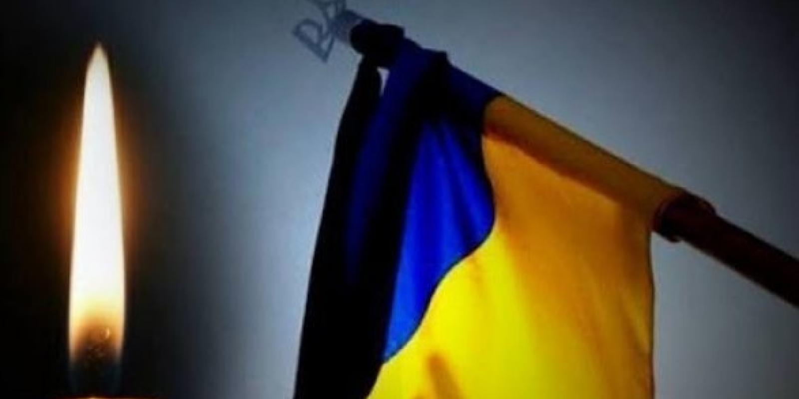 У Білій Церкві сьогодні День жалоби