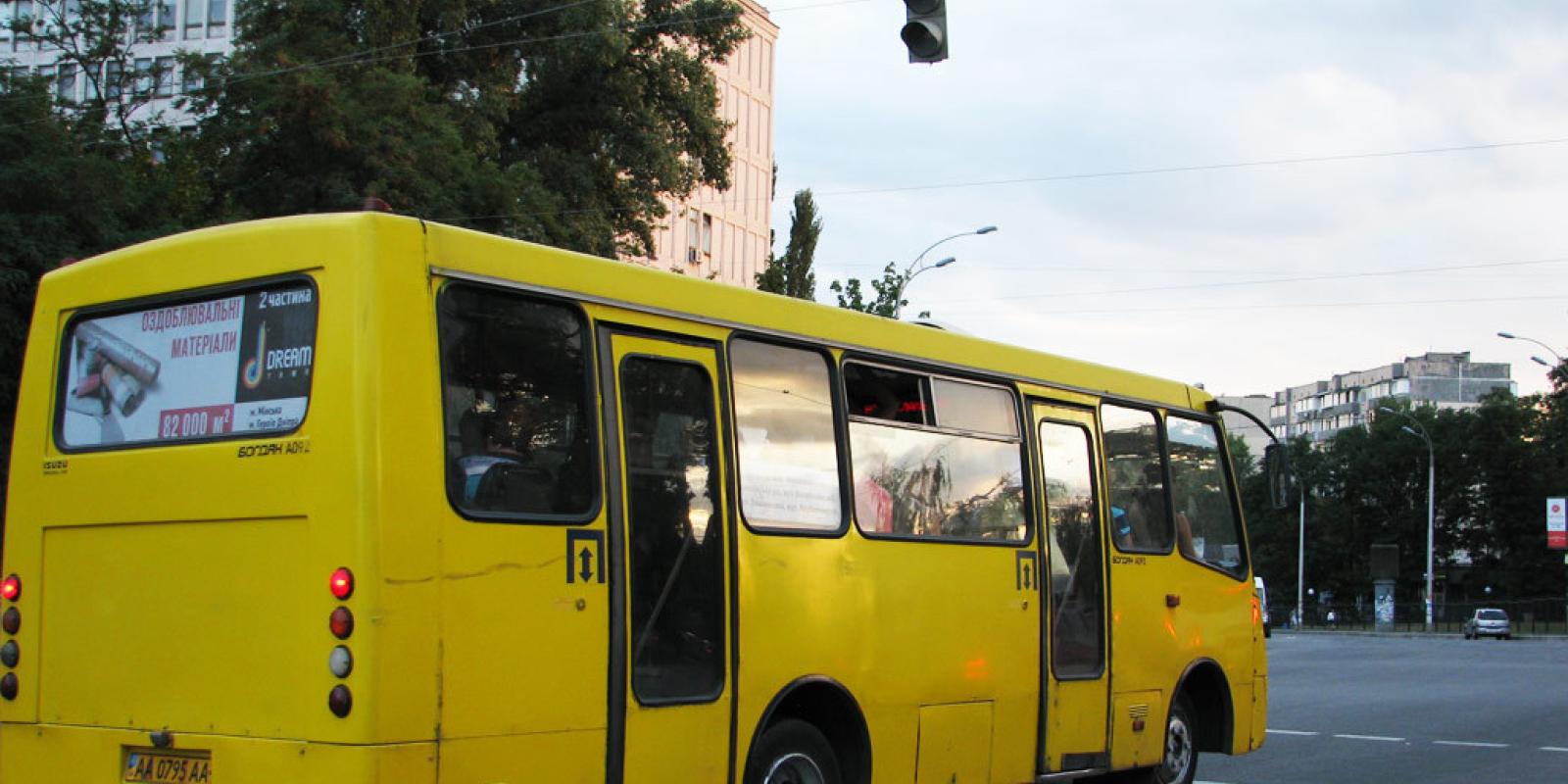 У Київській області відновили автобусний маршрут: розклад