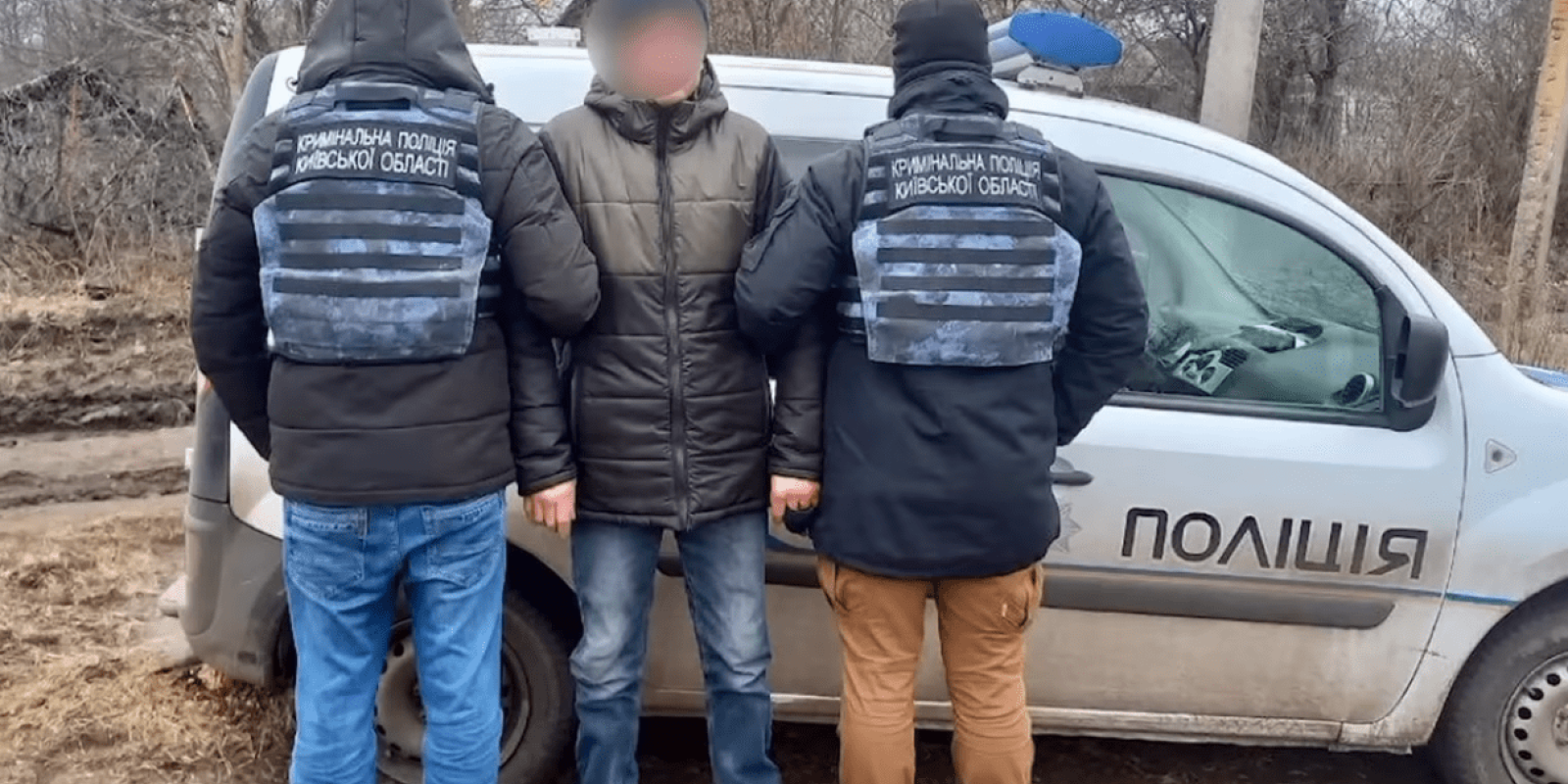 На Київщині зловмисник підпалив будинок коханця жінки: йому загрожує 10 років тюрми