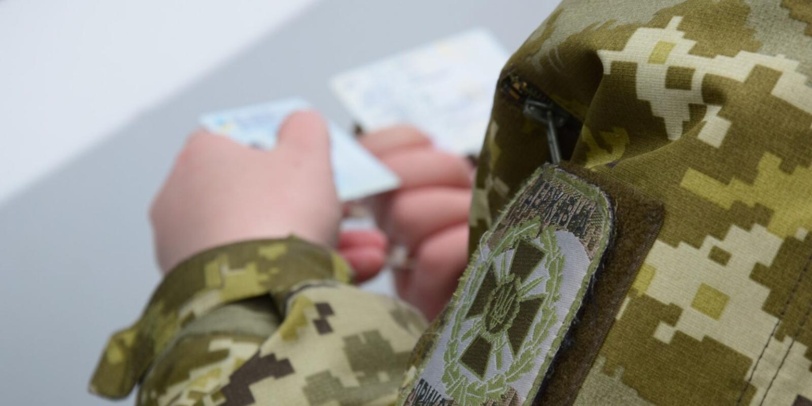 На Київщині прикордонники викрили чергового прихильника «руського міра» На Київщині прикордонники викрили чергового прихильника «руського міра»