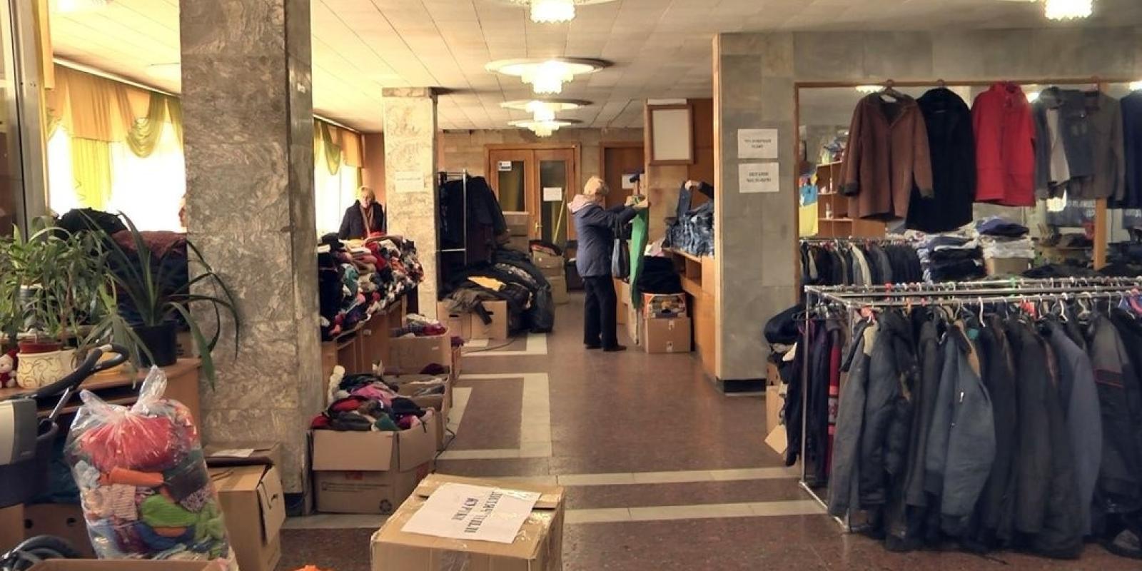 На Київщині переселенці можуть отримати зимовий одяг: куди звертатися На Київщині переселенці можуть отримати зимовий одяг: куди звертатися