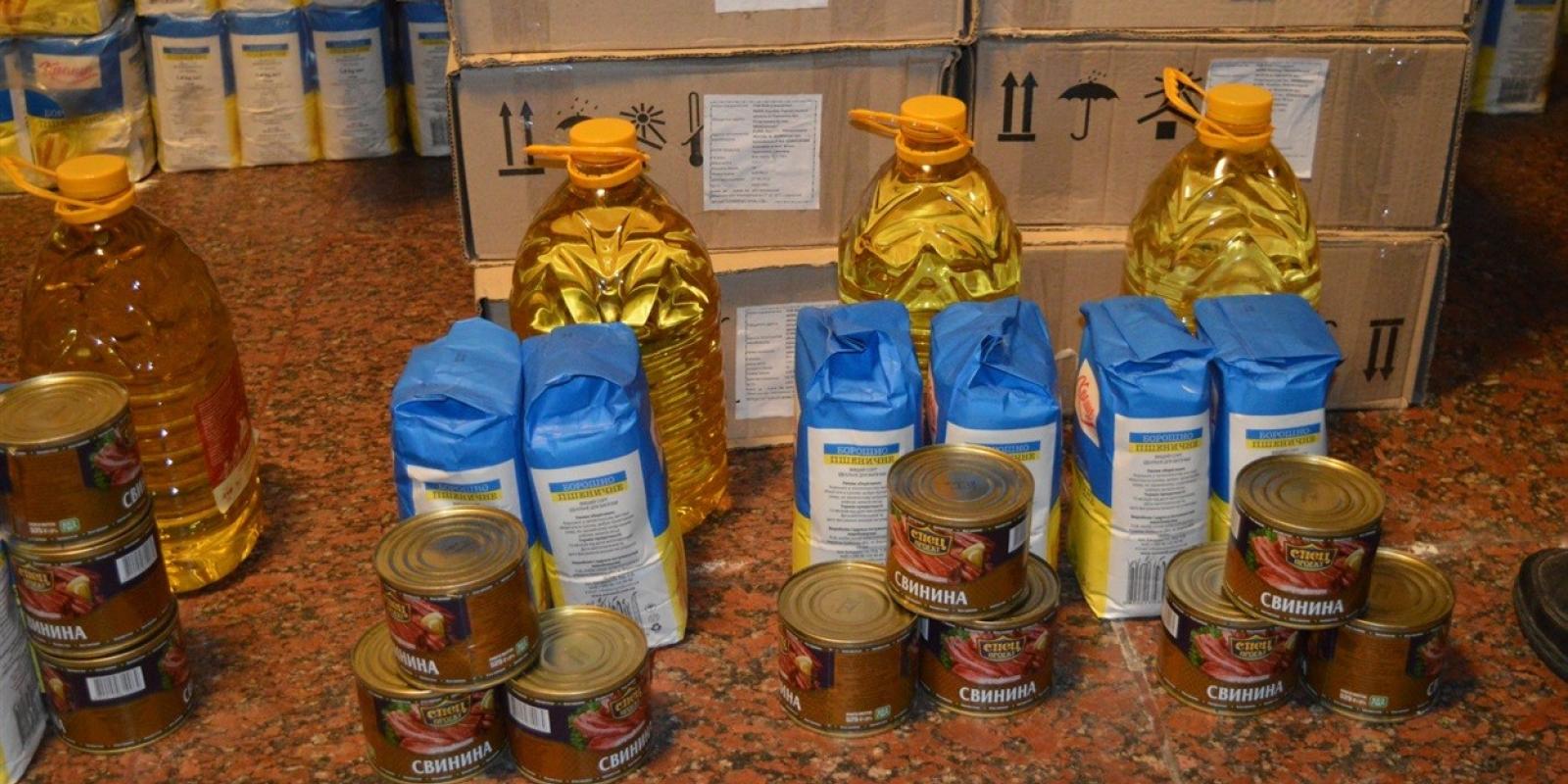 На Київщині до Великодня роздадуть продуктові набори: хто отримає На Київщині до Великодня роздадуть продуктові набори: хто отримає
