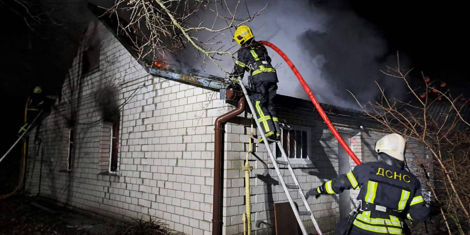 У Бориспільському районі пожежа: загорівся житловий будинок 