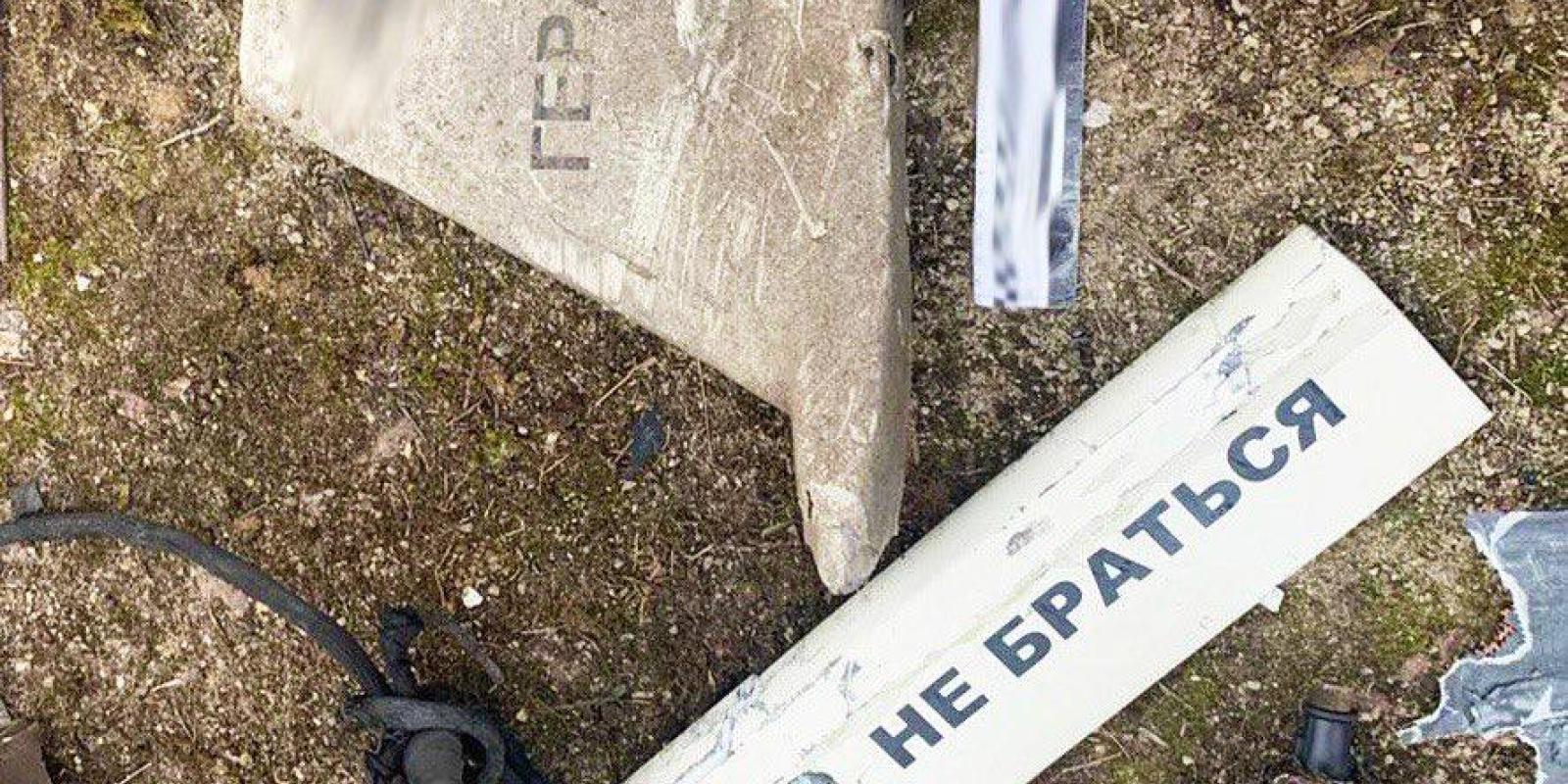 Черговий удар по Київщині: понад шість атак дронами-шахедами