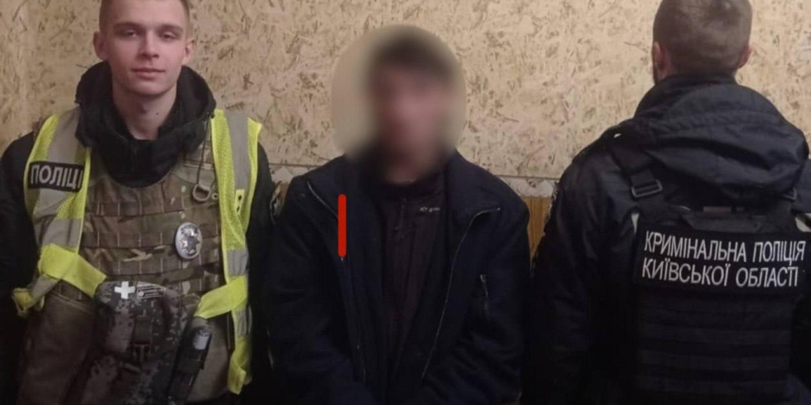 На Київщині вітчим зґвалтував 13-річну падчерку