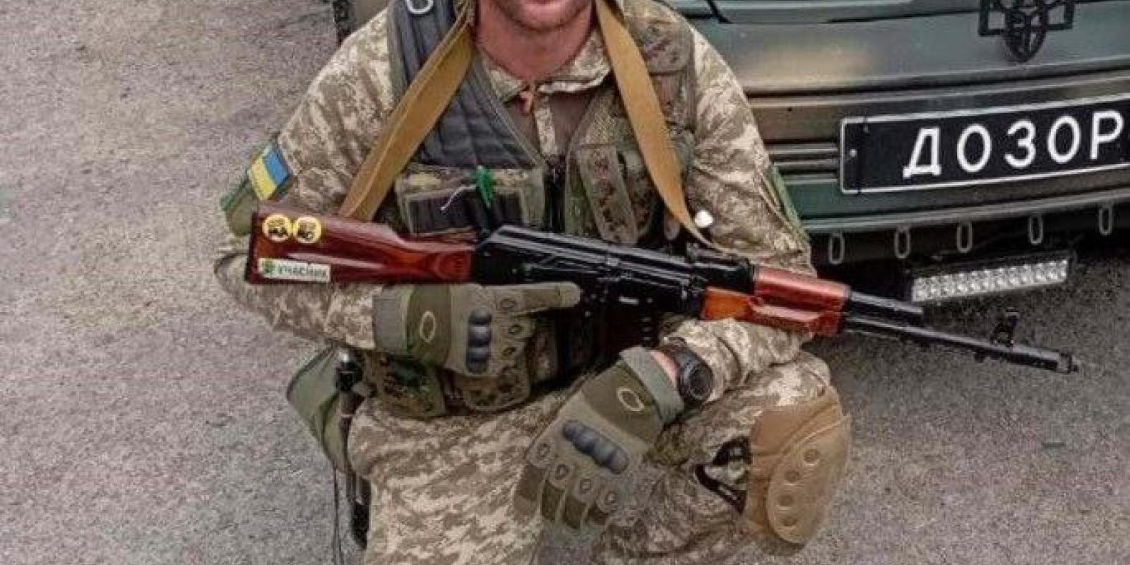 Прикрив товариша від дрона та загинув: Київщина втратила 38-річного воїна Андрія Дяченка