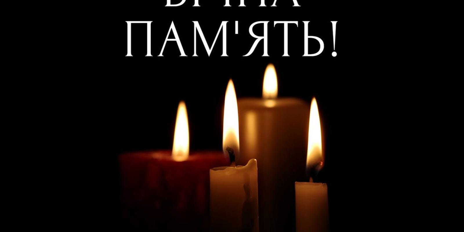 Сьогодні Броварська громада прощається з полеглим захисником Олександром Рибалкіним Сьогодні Броварська громада прощається з полеглим захисником Олександром Рибалкіним