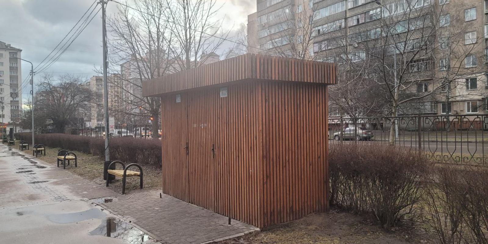 У Броварах запрацювали громадські туалети