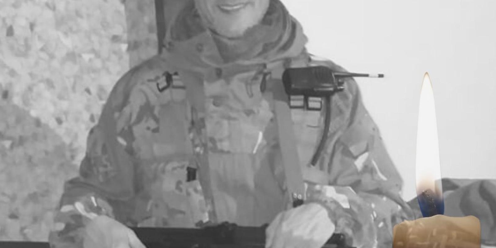 На Донецькому напрямку загинув воїн з Фастова Олексій Гращенко На Донецькому напрямку загинув воїн з Фастова Олексій Гращенко