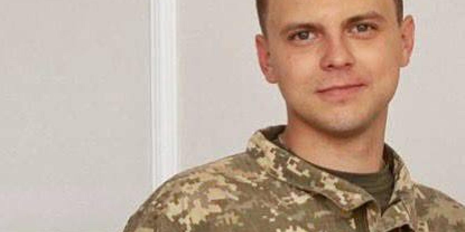 Київщина попрощається з 24-річним Героєм Ігорем Дюкарєвим Київщина попрощається з 24-річним Героєм Ігорем Дюкарєвим