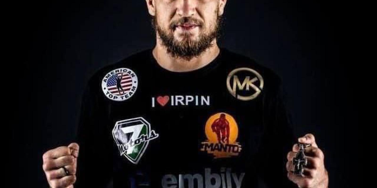 Сьогодні в Дубліні ірпінець Ярослав Амосов захищатиме свій титул чемпіона світу 