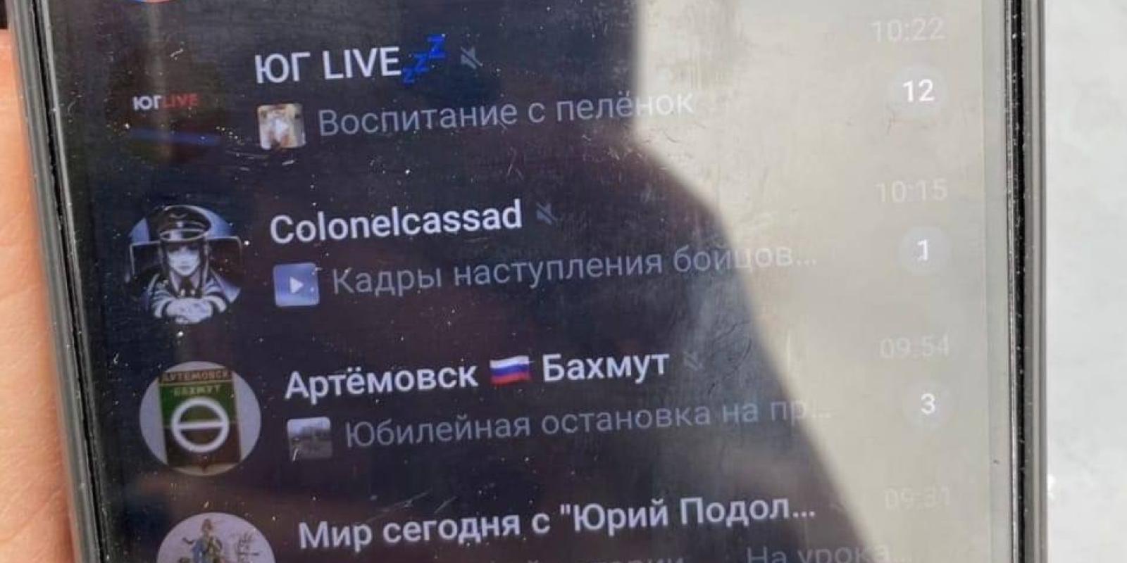 На Київщині затримано прихильників російських окупантів На Київщині затримано прихильників російських окупантів
