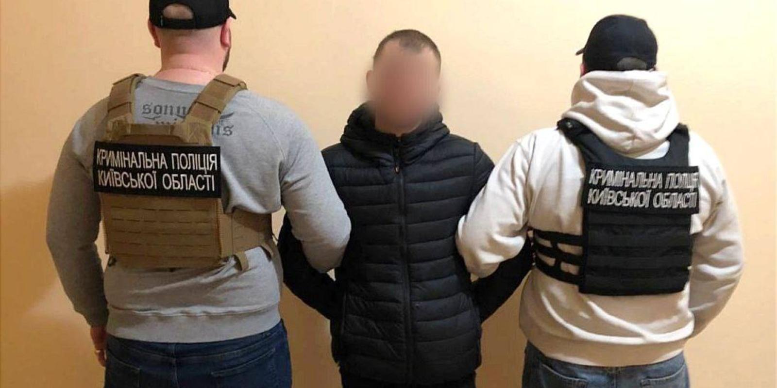 Поліція затримали 21-річного нарколідка, який збував психотропні речовини на території Бориспільщини Поліція затримали 21-річного нарколідка, який збував психотропні речовини на території Бориспільщини
