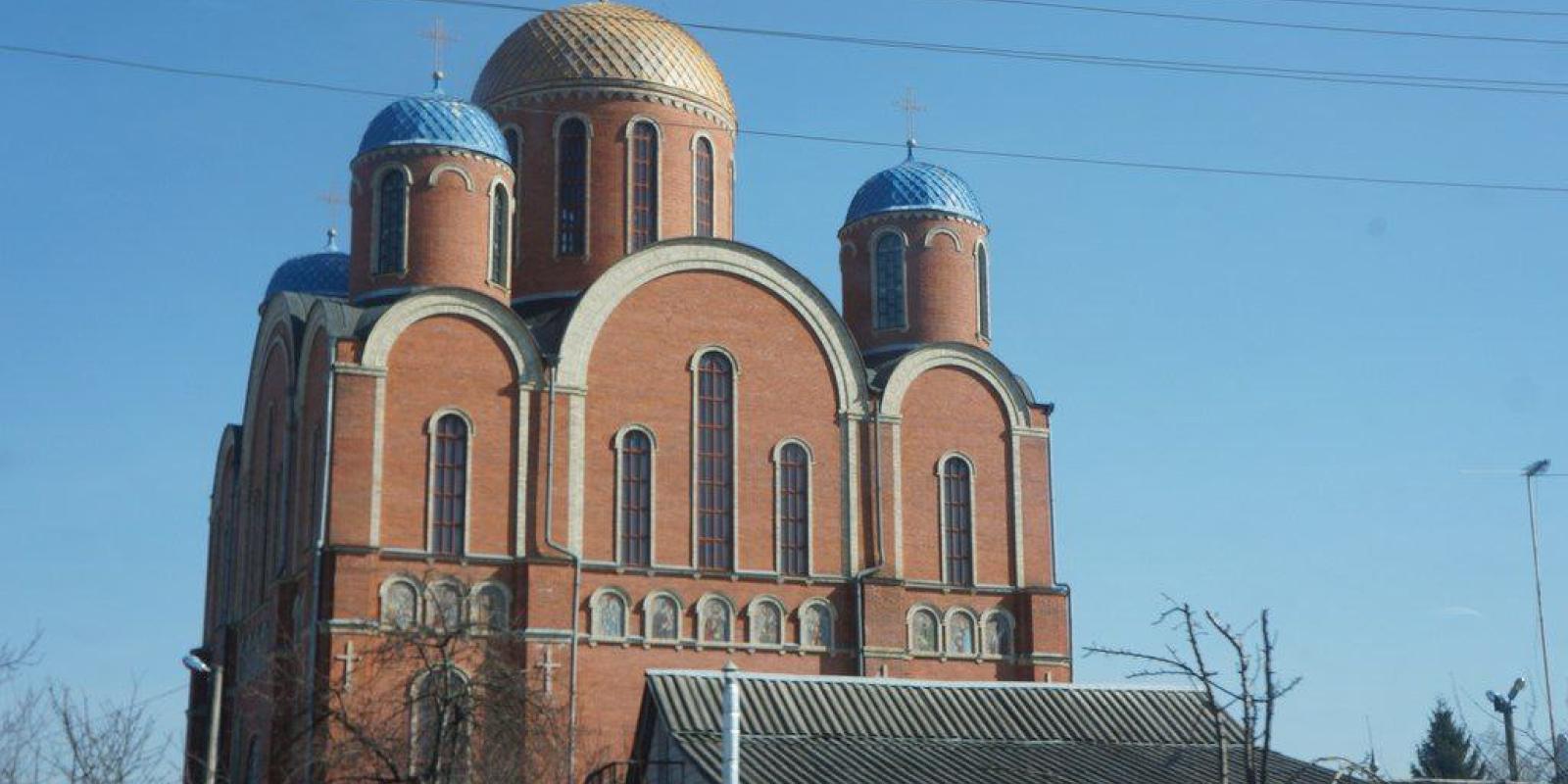 Мешканців Борисполя закликали не йти у храми УПЦ МП на Великодні свята Мешканців Борисполя закликали не йти у храми УПЦ МП на Великодні свята