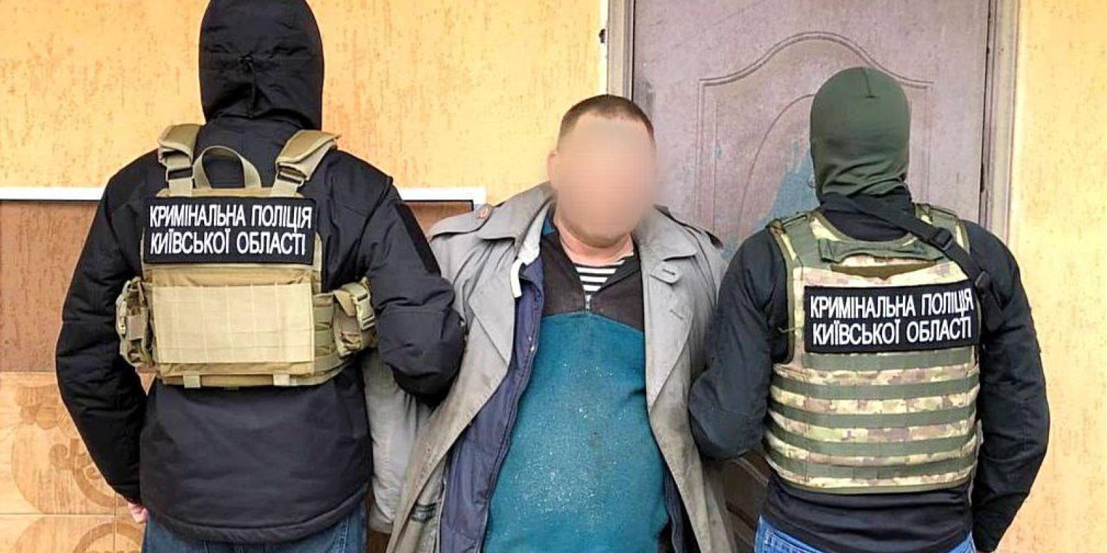 В селі на Київщині поліція затримала 49-річного наркоділка В селі на Київщині поліція затримала 49-річного наркоділка