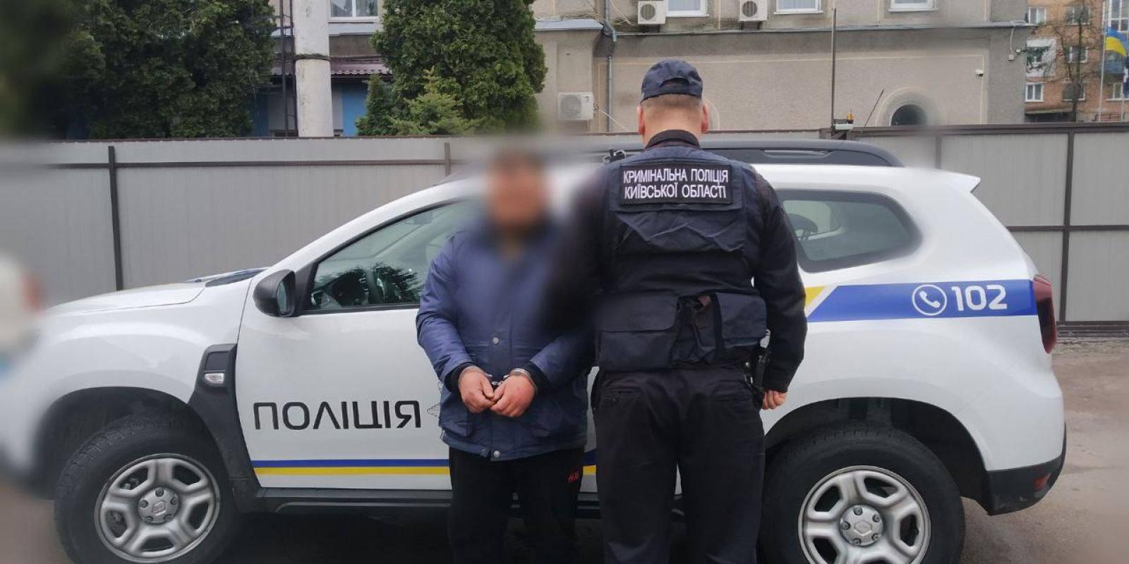 Забив до смерті односельчанини: на Київщині затримали 37-річного зловмисника