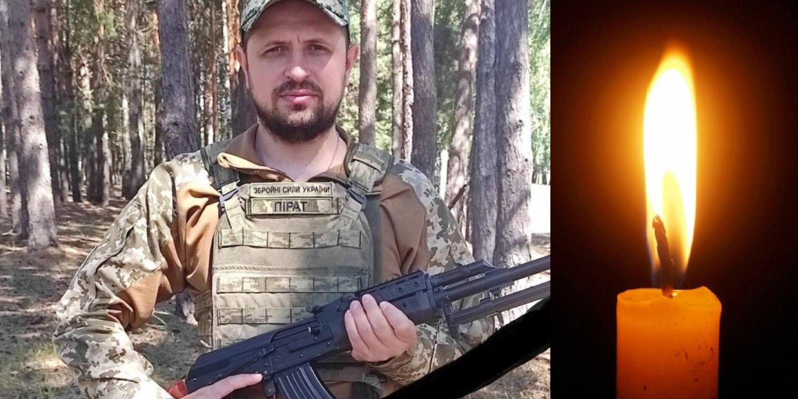 Без батька залишились двоє неповнолітніх дітей: Київщина втратила 35-річного воїна Олексія Постнова Без батька залишились двоє неповнолітніх дітей: Київщина втратила 35-річного воїна Олексія Постнова