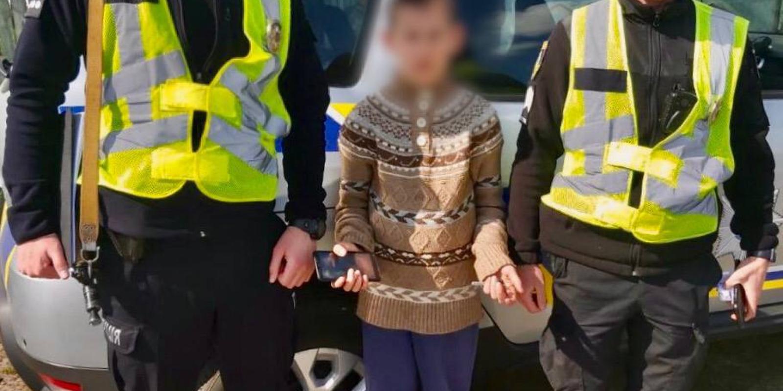 До поліції звернулась бабуся: на Київщині розшукала 11-річного хлопця з Бородянки До поліції звернулась бабуся: на Київщині розшукала 11-річного хлопця з Бородянки