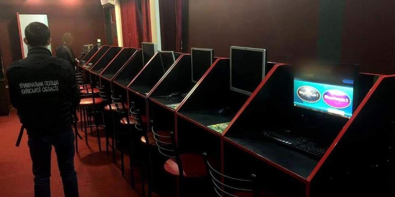 У Білій Церкві припинено діяльність трьох нелегальних гральних закладів