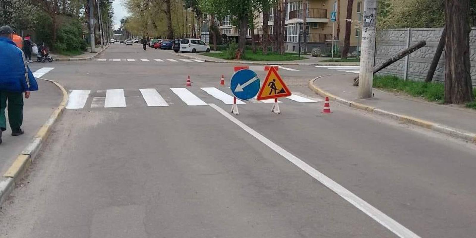 В Ірпінській громаді на Київщині оновлюють дорожню розмітку