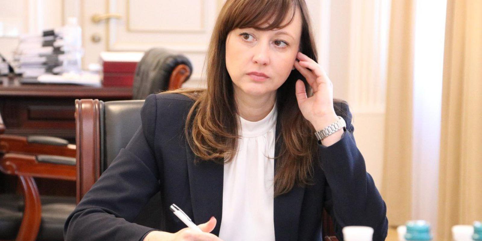 Наталія Гунько звільнена з посади голови Київської обласної ради Наталія Гунько звільнена з посади голови Київської обласної ради