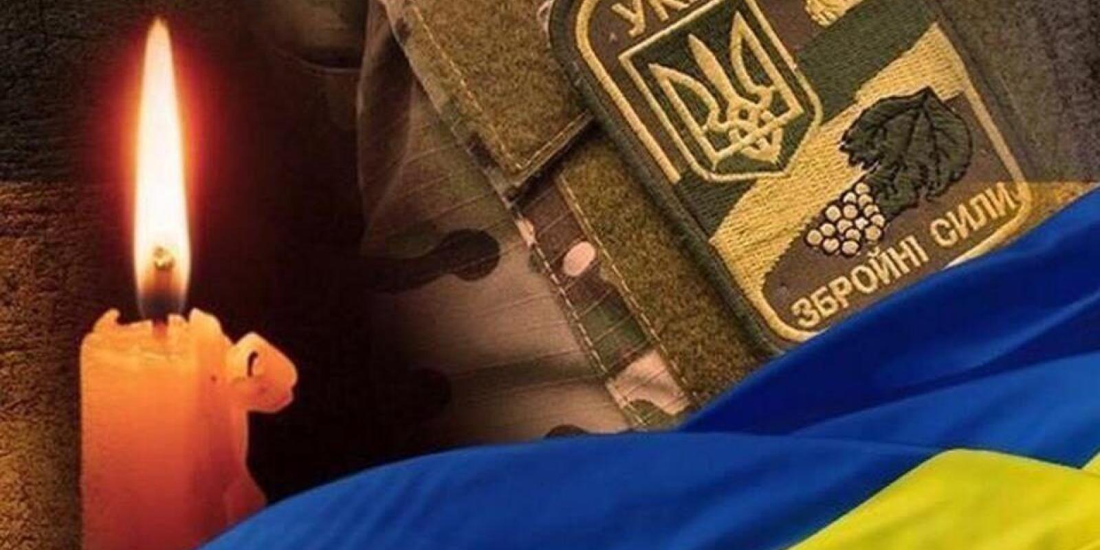 На Донеччині загинув 37-річний захисник з Київщини Олексій Буряковський На Донеччині загинув 37-річний захисник з Київщини Олексій Буряковський