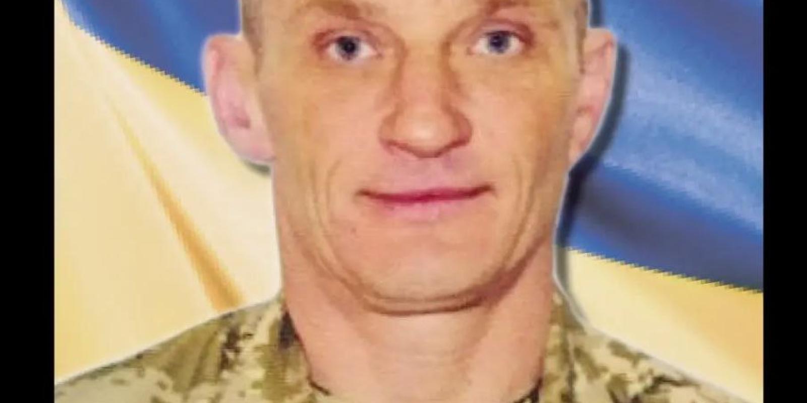 На Луганщині загинув Захисник із Баришівської громади Михайло Журавель На Луганщині загинув Захисник із Баришівської громади Михайло Журавель