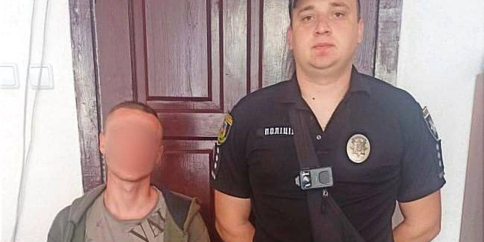 У Київській області розшукали 22-річного шахрая 