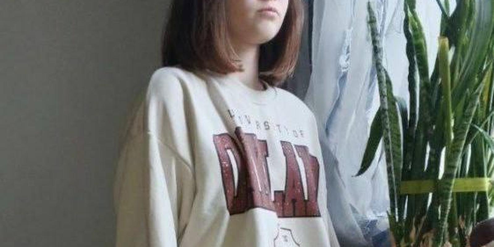 Не виходила на зв'язок: поліція Київщини розшукала 15-річну Вікторію Врублевську зі Сквири Не виходила на зв'язок: поліція Київщини розшукала 15-річну Вікторію Врублевську зі Сквири