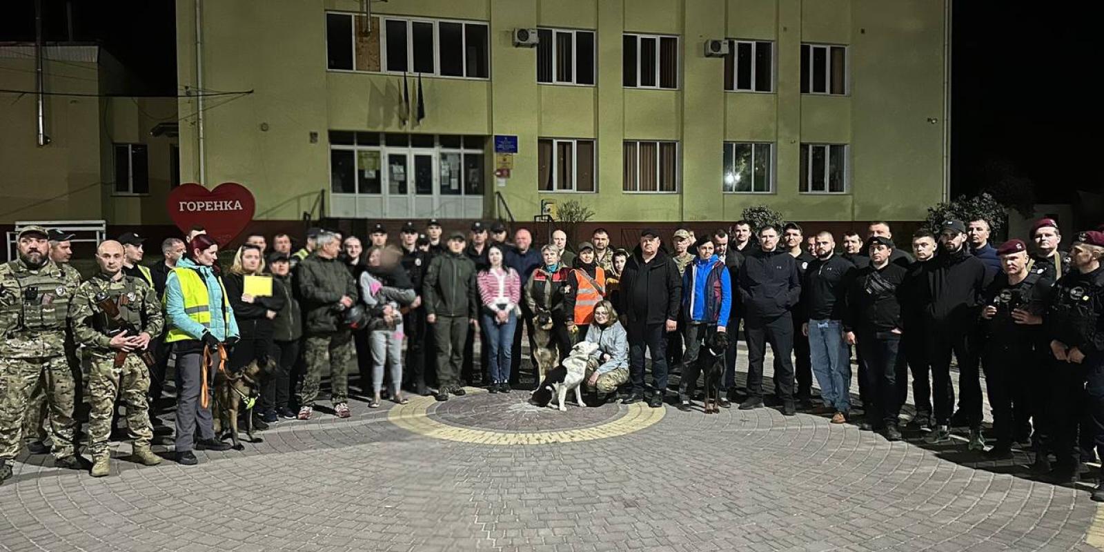 Пішов до бабусі та заблукав: на Київщині розшукали 6-річного Романа з села Горенка Пішов до бабусі та заблукав: на Київщині розшукали 6-річного Романа з села Горенка