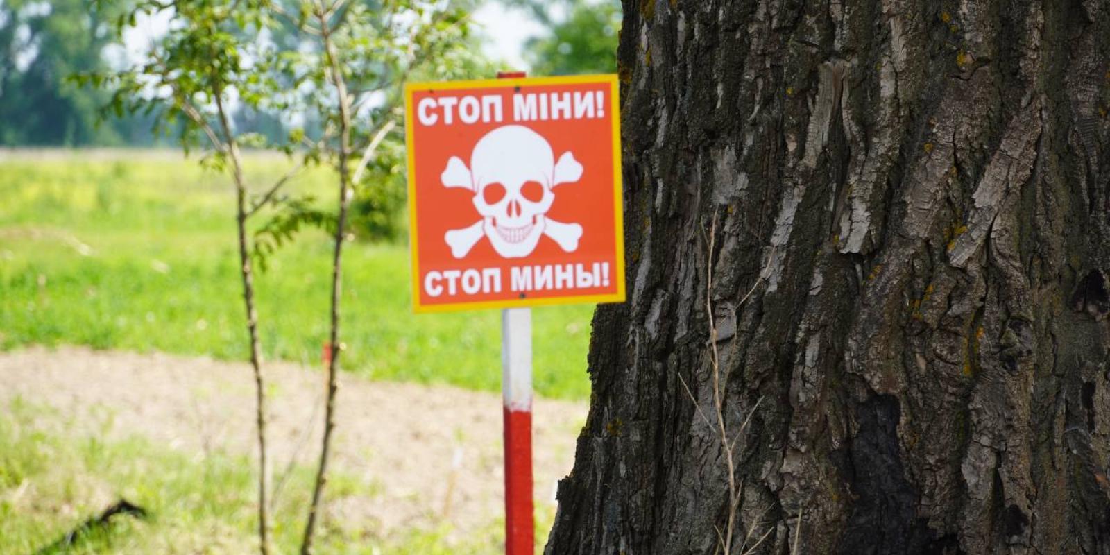 У деяких громадах Київської області може бути гучно – знищують ВНП У деяких громадах Київської області може бути гучно – знищують ВНП