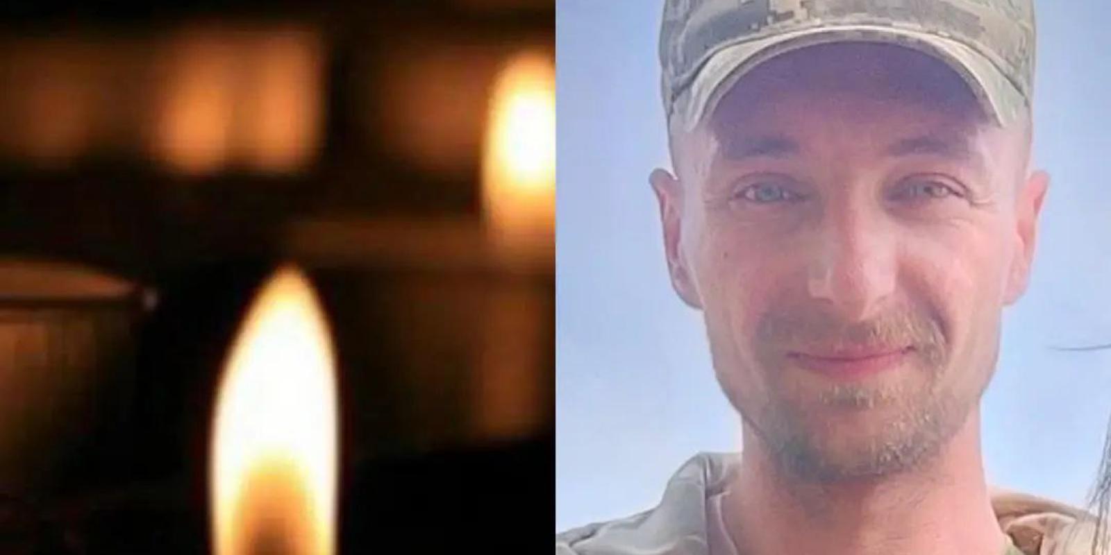Київщина втратила ще одного молодого героя: на війні загинув Вадим Дашко Київщина втратила ще одного молодого героя: на війні загинув Вадим Дашко