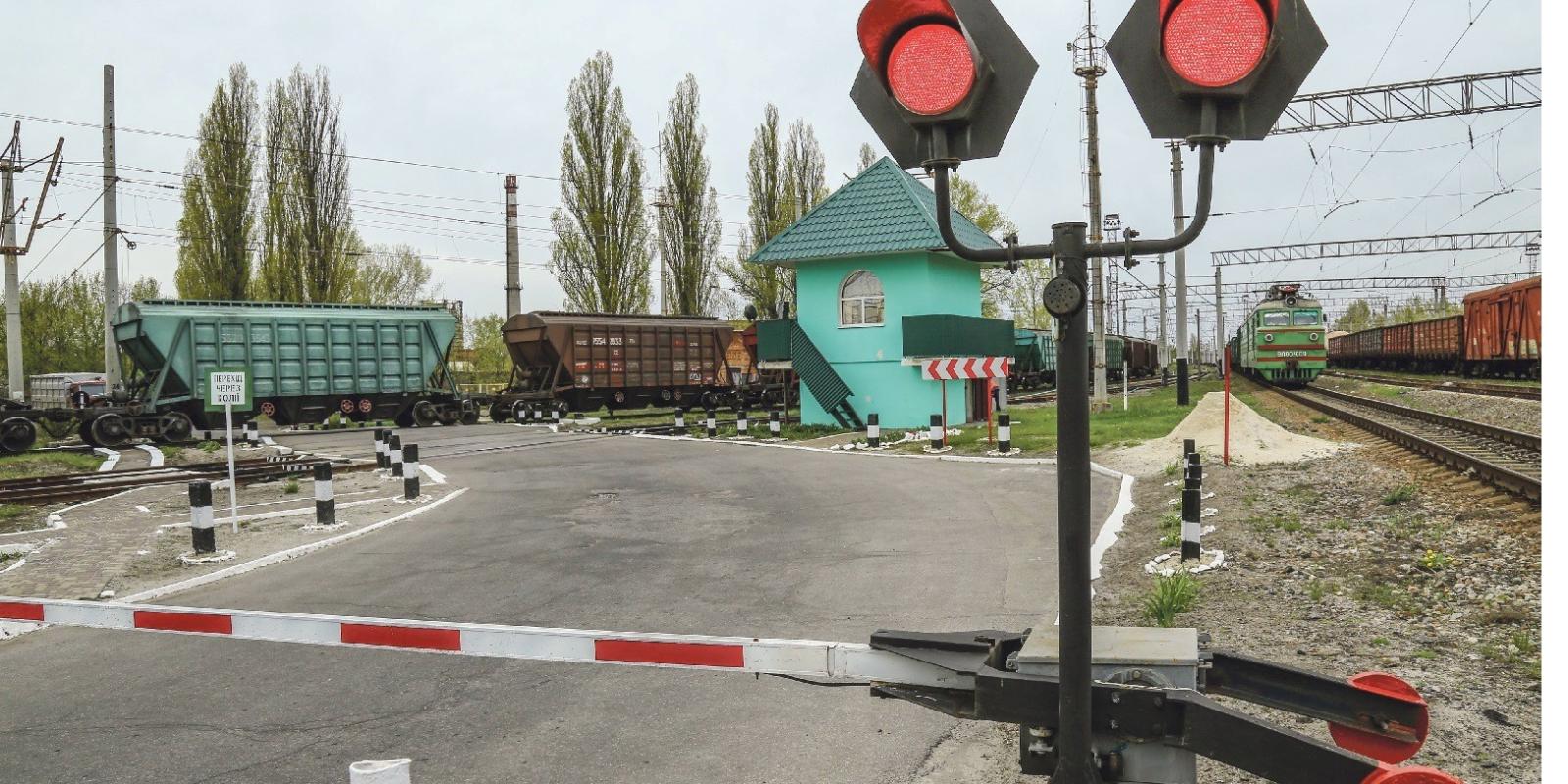 У Фастові перекриють рух через залізничний переїзд У Фастові перекриють рух через залізничний переїзд