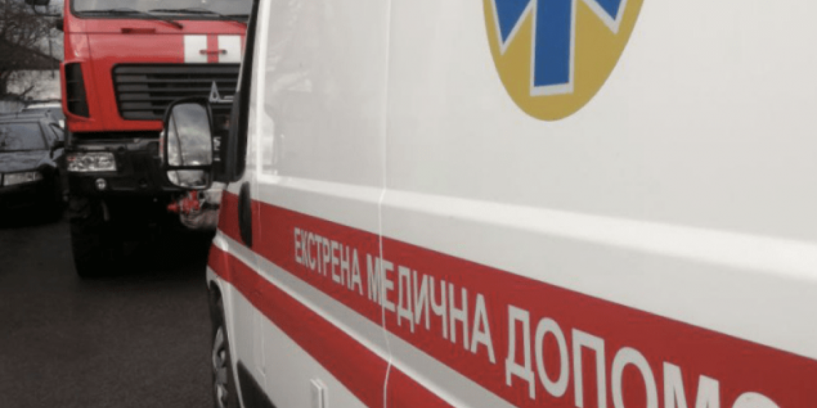 Пожежа в приватному будинку на Київщині: загинув чоловік 