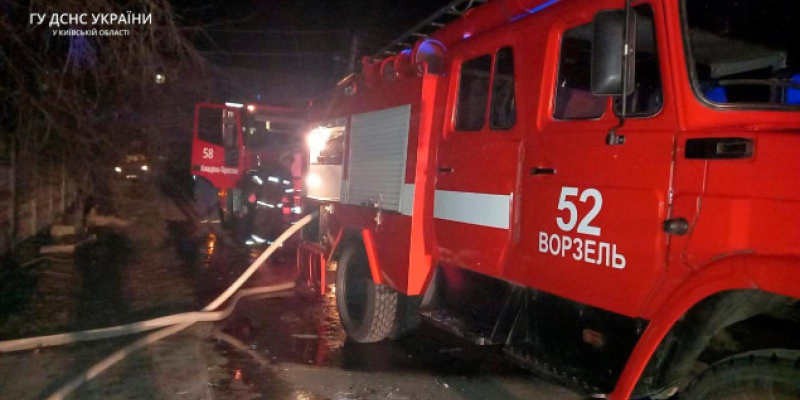 Пожежа в Бучанському районі: загинула жінка літнього віку