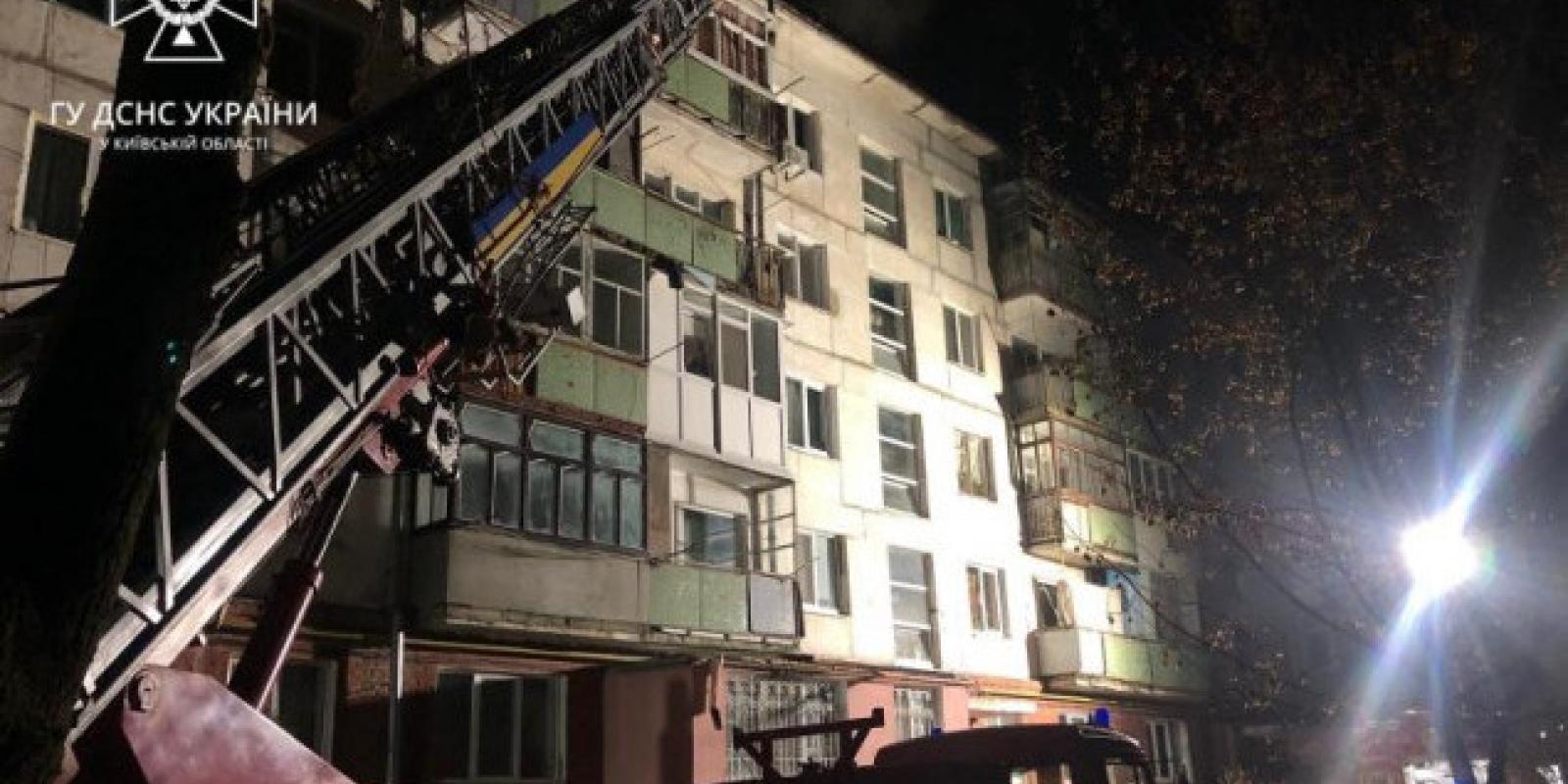  У Білій Церкві пожежа: з багатоповерхівки евакуювали 65 мешканців