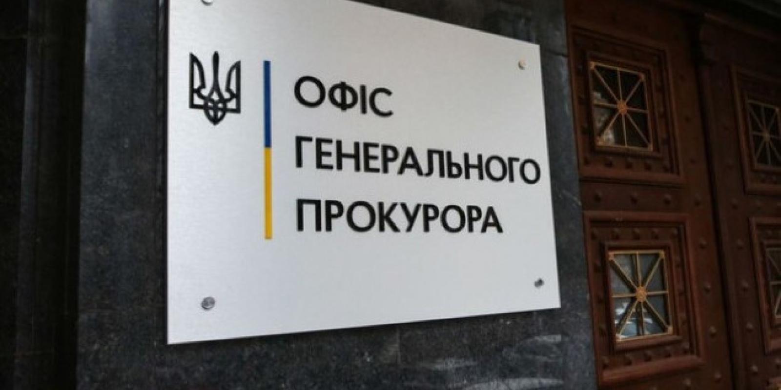 За грабіж та зґвалтування на Київщині повідомлено про підозру ще двом окупантам