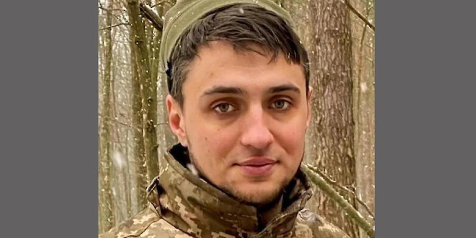 Потрапив під мінометний вогонь: на Луганщині загинув 29-річний Костянтин Козловець з Київщини Потрапив під мінометний вогонь: на Луганщині загинув 29-річний Костянтин Козловець з Київщини