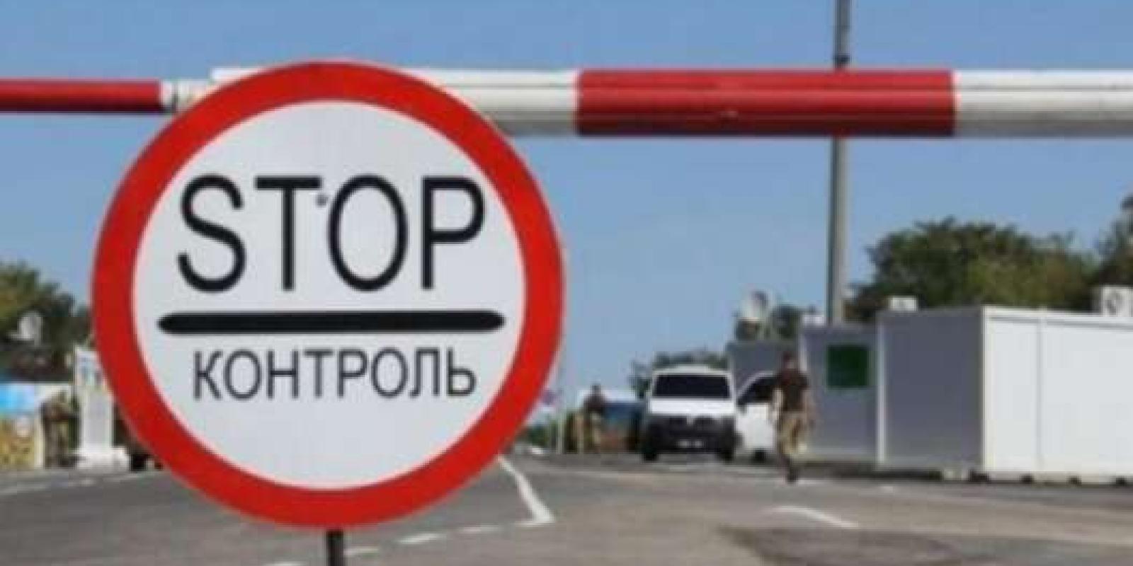 На території Броварського району перевірятимуть людей та машини