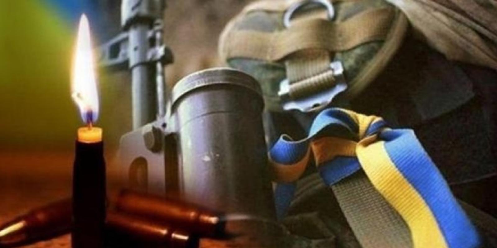 На Донеччині загинув 22-річний Богдан Кузнєцов з Кагарличчини На Донеччині загинув 22-річний Богдан Кузнєцов з Кагарличчини
