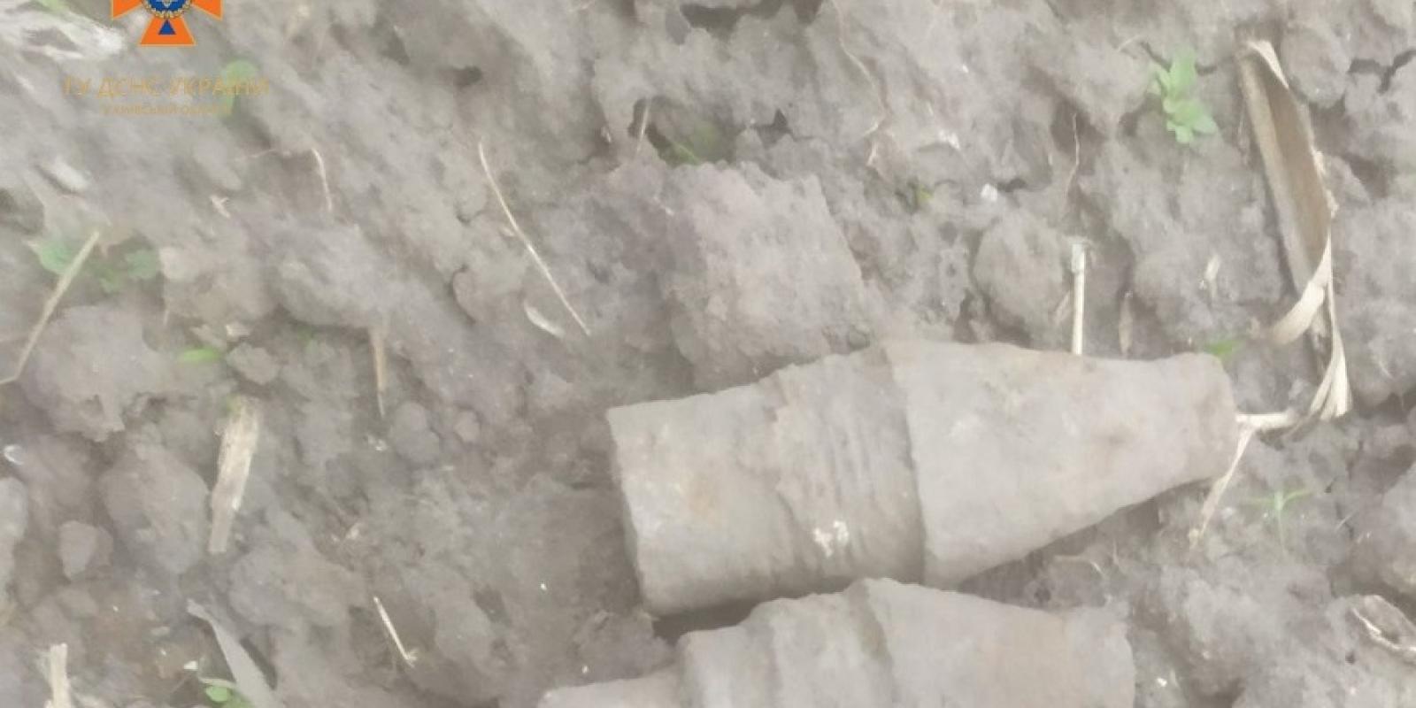 На Бориспільщині у полі жителі знайшли вибухонебезпечні предмети